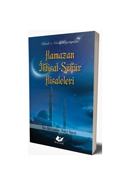 Ramazan Iktisat Şükür Risaleleri