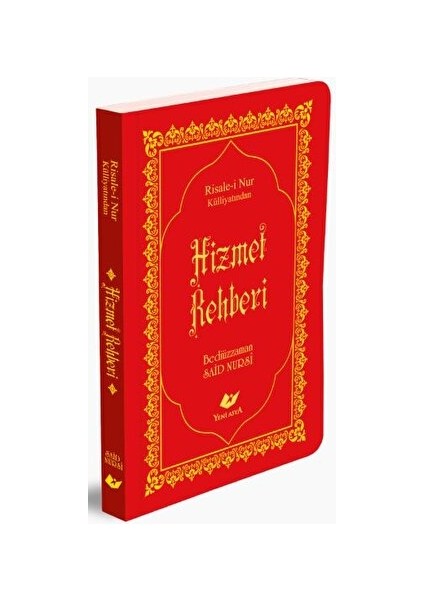 Hizmet Rehberi