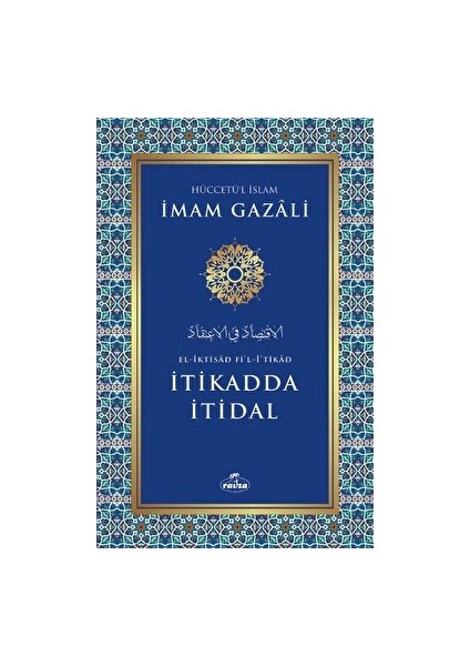 Itikadda Itidal