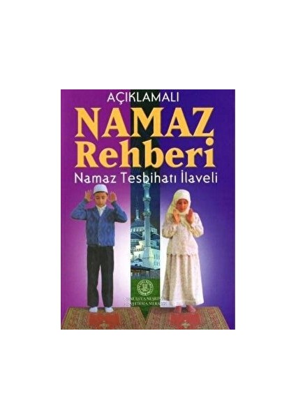 Namaz Rehberi