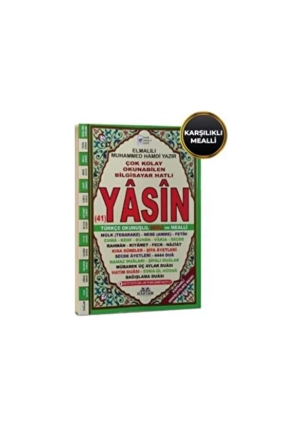 Ortaboy Fihristli Karşılıklı Mealli Yasin-I Şerif (H-67)