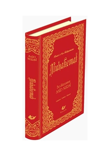 Muhakemat
