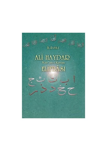 Ilaveli Ali Haydar Kuran-I Kerim Elifbası