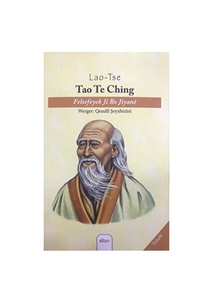 Tao Te Ching