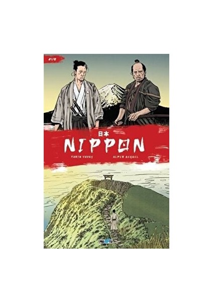 Nippon Sayı: 1