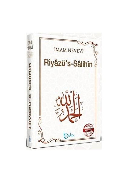 Riyazü's-Salihin (Küçük Boy)