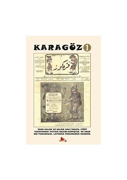 Karagöz 1