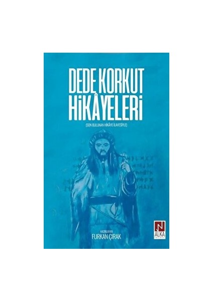 Dede Korkut Hikayeleri