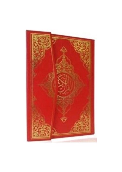 Kur'an-I Kerim