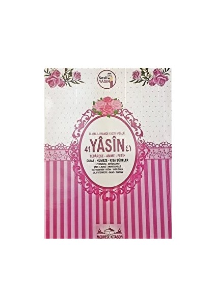 41 Yasin-I Şerif Pembe Zemin