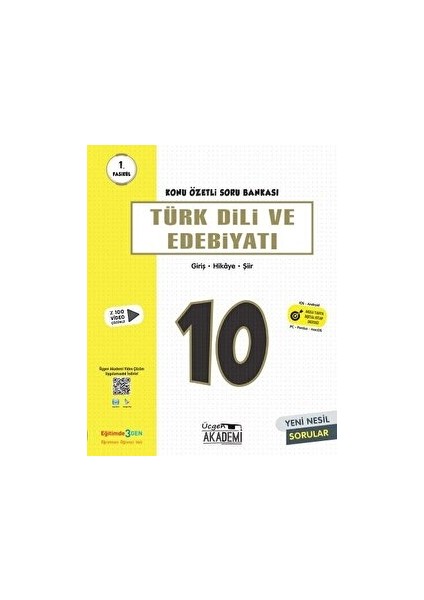 10. Sınıf Türk Dili ve Edebiyatı Konu Özetli Soru Bankası (3 Fasikül)