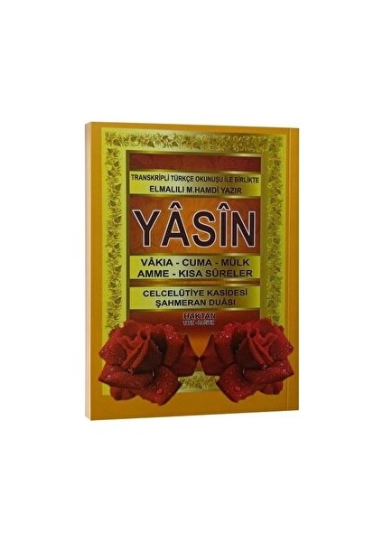 Yasin-I Şerif Karşılıklı Mealli Türkçe Okunuşlu (H-40)