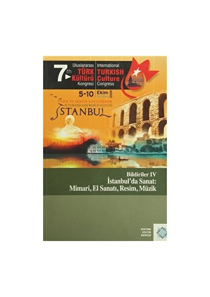 7. Türk Kültürü Kongreleri 4