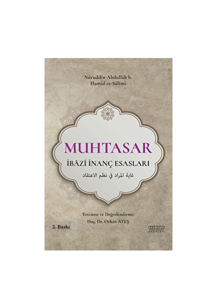 Muhtasar - Ibazi Inanç Esasları