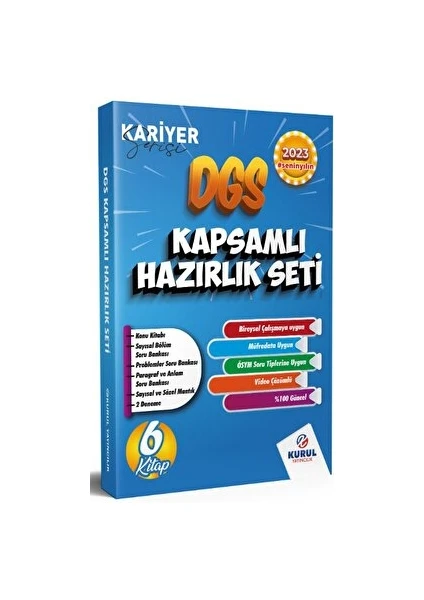 Kurul Yayıncılık 2023 Kariyer Serisi DGS Video Çözümlü Kapsamlı Hazırlık Seti