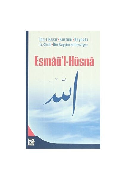 Esmaü'l-Hüsna (Heyet)