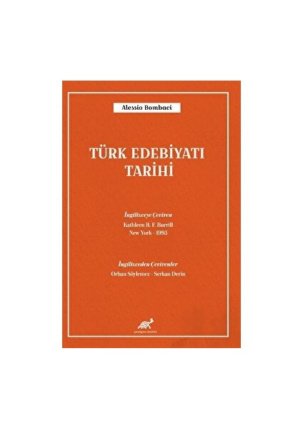 Türk Edebiyatı Tarihi