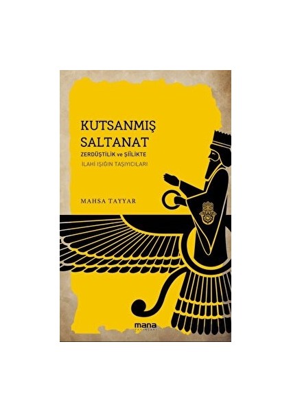 Kutsanmış Saltanat