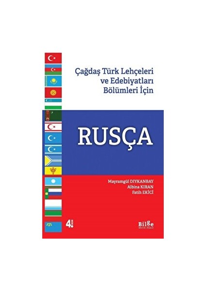 Çağdaş Türk Lehçeleri ve Edebiyatları Bölümleri İçin Rusça