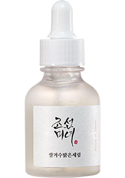 Glow Deep Serum Rice + Alpha-Arbutin - Ton Eşitleyici Pirinç Serumu 30ML
