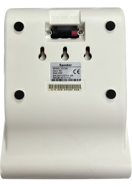 2 Bölge Amfi ve Trafo Duvar Tipi Hoparlör Paketi (5 Hoparlör ve 2 Bölge Bluetooth USB Trafolu Amfi)
