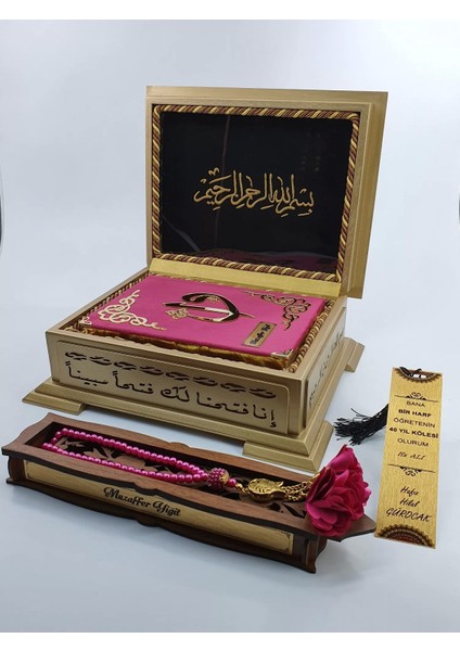 Hediye Kuranı Kerim Seti Ahşap Kutulu Fuşya Pembe
