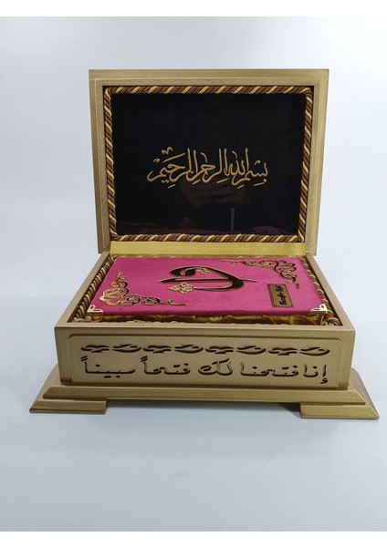 Hediye Kuranı Kerim Seti Ahşap Kutulu Fuşya Pembe