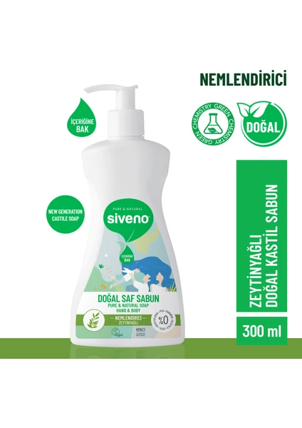 %100 Doğal Sıvı Kastil Sabun Zeytinyağlı Yoğun Nemlendirici Arındırıcı Bitkisel Vegan 300 ml