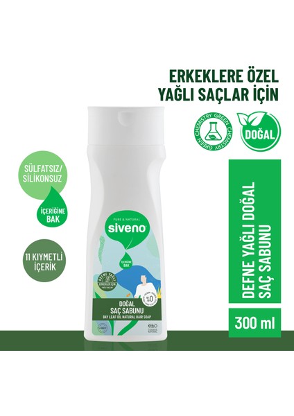 %100 Doğal Saç Sabunu Defne Yağlı Bal Avokado 9 Değerli Bitki Erkekler İçin Bitkisel Şampuan 300 ml