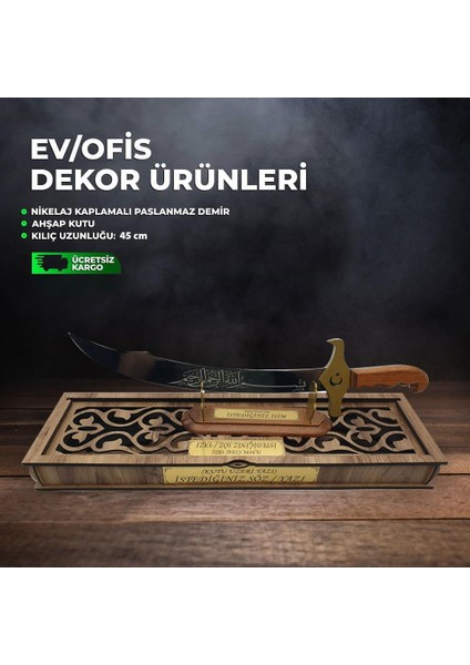 Sencer Model Dekoratif Ahşap Kutulu Sencer Kılıcı (45 Cm) Klc-4