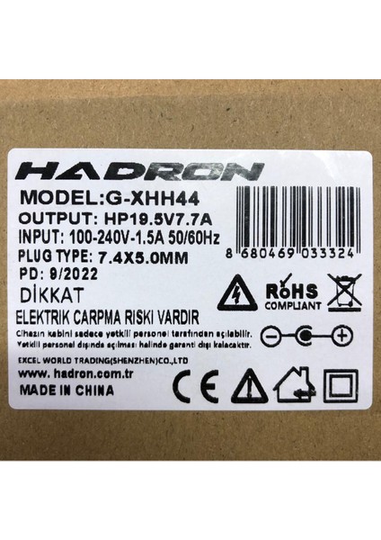 19.5 Volt 7.7 Amper 7.4-5.0 Hp Adaptör