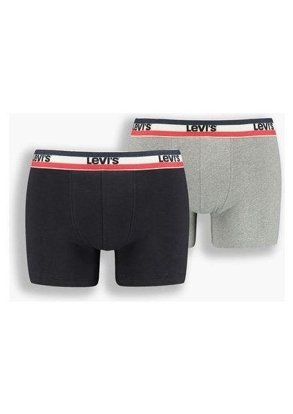 ® 2'li Basic Boxer