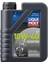 Liqui Moly 10W-40 1618 Scooter Motor Yağı 1Litre  (Üretim Tarihi :2022) 1