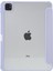 Apple 12.9 Inch Tablet Koruyucu Kılıf - Mor (Yurt Dışından) 4
