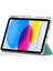 Apple 10.9 Inch Tablet Koruyucu Kılıf - Yeşil (Yurt Dışından) 3