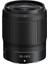 Nikkor Z 35MM F/1.8 S Lens 1