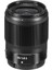 Nikkor Z 35MM F/1.8 S Lens 3