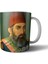 Sultan Iı. Abdülhamid Han Kupa Bardak Model 3 1