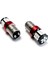 P21/5W Çift Duy Kırmızı LED Stop Oto Ampulü PH7216R 2
