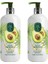 Doğal Avokado Yağlı El ve Vücut Losyonu 500 ml x 2 Adet 2