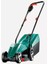 ARM32 Bahçe Çim Biçme Makinesi 1