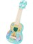 Çocuk Simülasyonu Ukulele Müzik Aleti - 26 cm (Yurt Dışından) 1