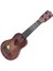 Çocuk Simülasyonu Ukulele Müzik Aleti - 35 cm (Yurt Dışından) 1