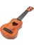 Çocuk Simülasyonu Ukulele Müzik Aleti - 38 cm (Yurt Dışından) 1