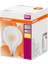 Led Star Fil Globe 11W Sarı Işık E-27 1521lm Ampul 2