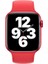 Apple Spor Loop Product Red 9 44 mm Kayış MYTQ2ZM/A 1