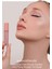 Nemli ve Pürüzsüz Görünüm Sunan Köpük Tint (ND02) A'pıeu Juicy-Pang Mousse Tint Nude 2