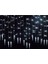 (Beyaz) 3.5 M 96 LED Icicle Noel Dize Işıkları Perde Noel Partisi Ev Dekorasyonu (Yurt Dışından) 1