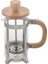 French Press 350 ml. (Yurt Dışından) 1