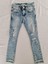 Kız Çocuk Püskül Bel Jean -Kot Pantolon 2
